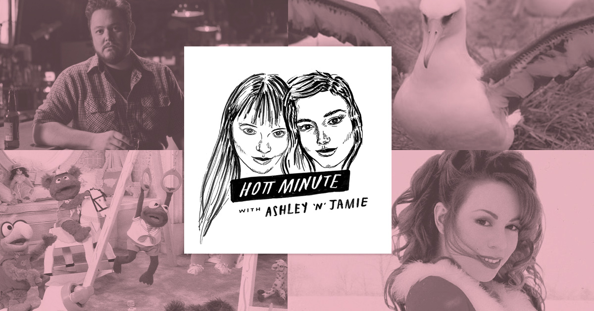 The Annual Cookie Crawl with Alex Caress