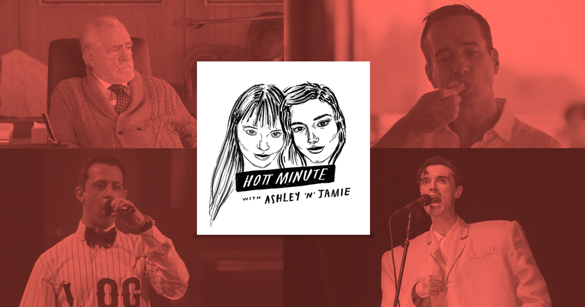 How to be Shitty and Get Ahead: A Succession Primer